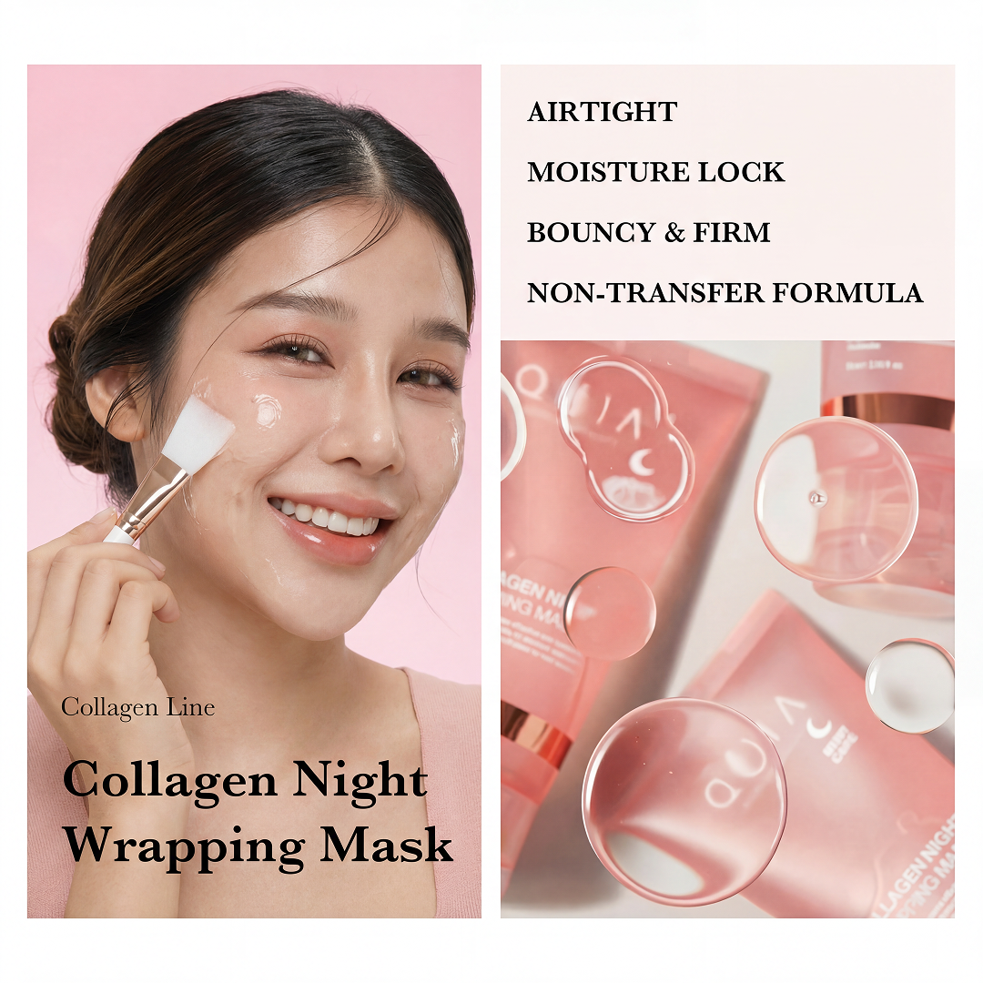 Masque Nuit Collagène Coréen